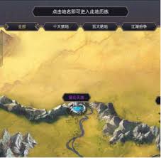 这就是江湖钓鱼术和玉璧鱼竿真能增加渔获吗