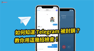 被删拉黑后申诉有没有用