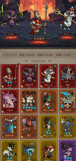英雄没有闪侍从如何下阵