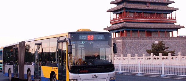 北京乘车app