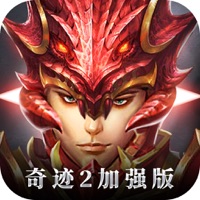 奇迹2神谕之剑