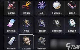 崩坏星穹铁道3.1换境桂冠奇物有什么效果