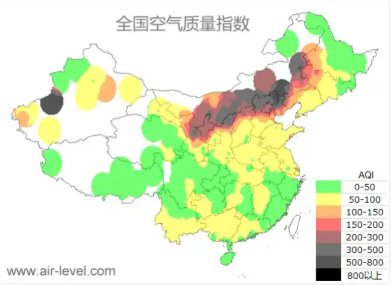 雾霾指数查询app大全