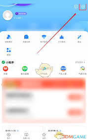 qq浏览器看小说如何屏蔽广告