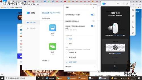 iQOO 8如何设置节日锁屏