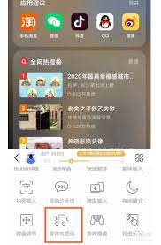 红米手机震动小怎么解决