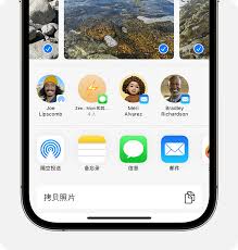 隔空投送照片的方法技巧
