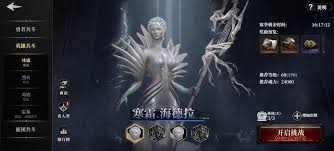 魂2.0如何成为团霸