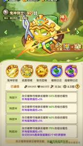 保卫向日葵中哪个植物最强