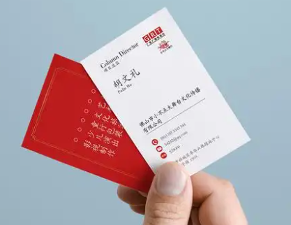 手机名片app大全