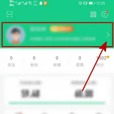 运动世界校园如何修改性别