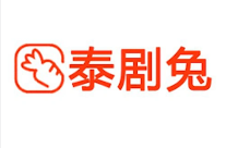 泰剧兔app官方大全