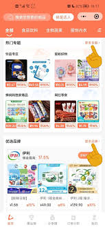 抖音商品卡怎么玩？抖音商品卡使用好处是什么