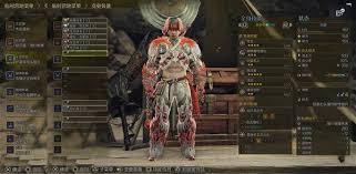 怪物猎人荒野全武器招式教学是什么