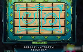 密室逃脱水果迷屋怎么找蜡烛？密室逃脱水果迷屋蜡烛位置一览