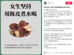 DeepSeek如何制作内容