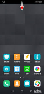 荣耀桌面布局锁怎么取消屏幕锁定
