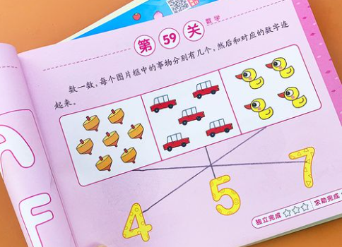 智力挑战闯关系列游戏大全