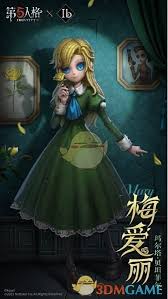 第五人格 Ib 联动免费三选一选哪个