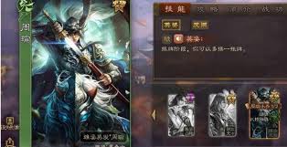 三国谋定天下镜像战法自选本2怎么挑选