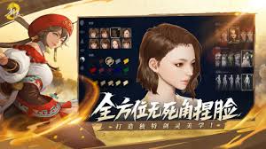 剑灵2刺客技能加点方法