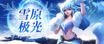 上古王冠幻灵龙怎么使用