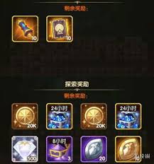 剑与远征灵魂之桥怎么通关