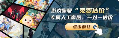 DNF无知灾祸无常属性是什么