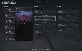 第一狂战士卡赞巨剑有哪些全技能展示