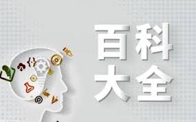 不小心删了微博私信如何恢复
