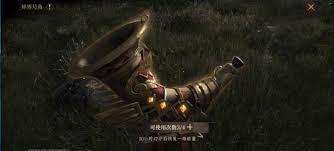 龙息神寂传说中英雄如何获取