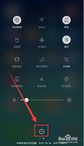 oppo关闭震动为何还会动