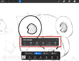 painter如何进行复制粘贴