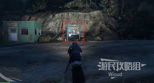 GTAOLPC增强版玩法全解析