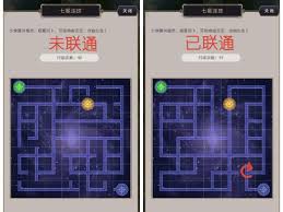 这就是江湖观星台怎么玩