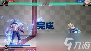 拳皇15绝招怎么释放