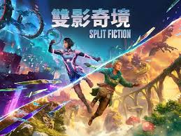 双影奇境机器人革命成就怎么解锁
