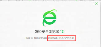 360浏览器如何截图搜题