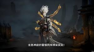 龙息神寂龙血战士洛拉里有哪些技能