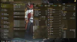 怪物猎人荒野太刀如何毕业配装
