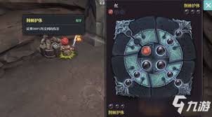 魔渊之刃法盘表如何使用