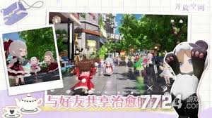 开放空间兑换码怎么用