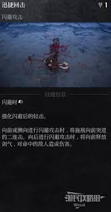 第一狂战士卡赞大剑怎么玩