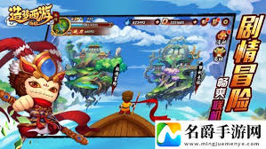 魔兽世界11.1混杂机械件用途是什么