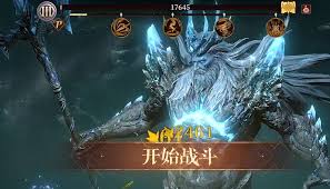 龙息神寂追索者伊索尔德有哪些技能