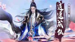 九天诛魔哪个职业最厉害