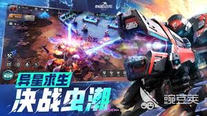 群星纪元极致普攻队怎么玩