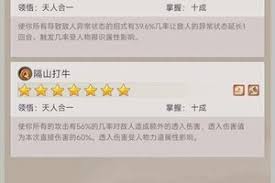 如何理解这就是江湖中的无中拳