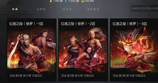 剑灵2无限塔玩法攻略