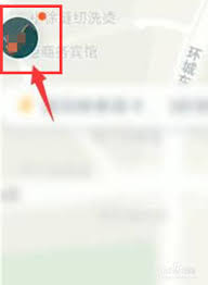 嘀嗒出行如何开发票